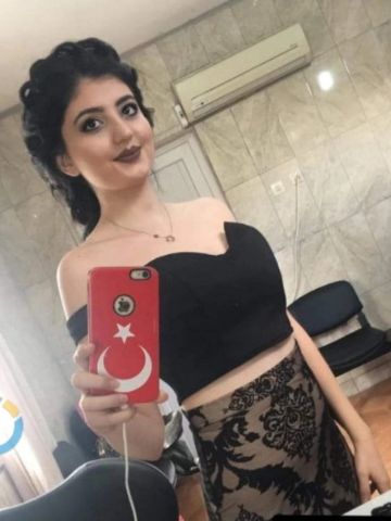 Эвелина